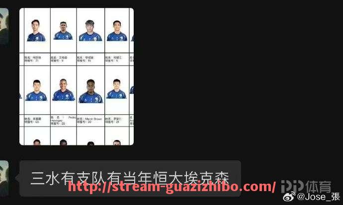 瓜子直播-CBA有没有足球场：CBA联赛是否配备专业足球场地？
