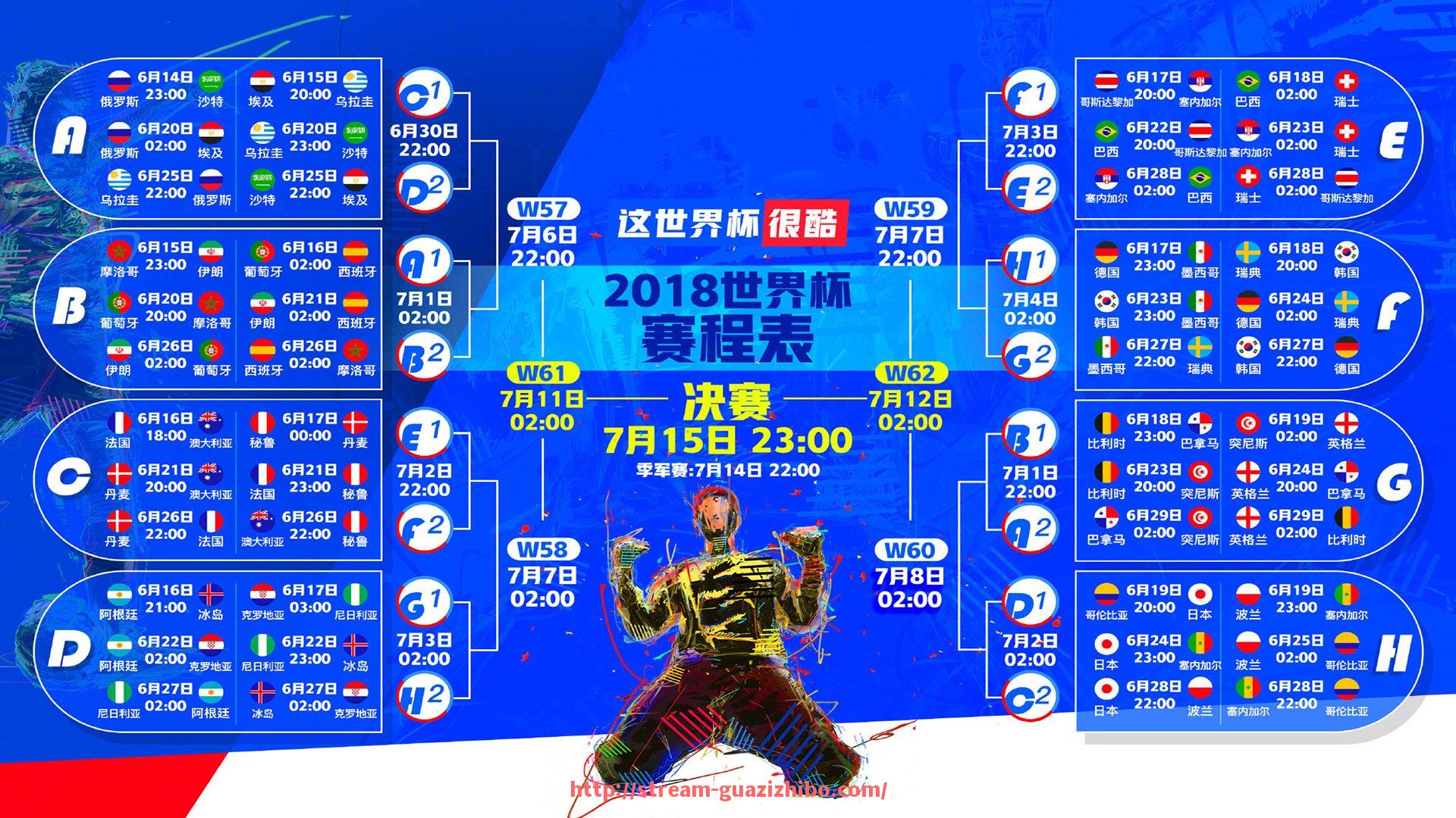 瓜子直播-PS彩屏智能健身器材使用体验及功能介绍